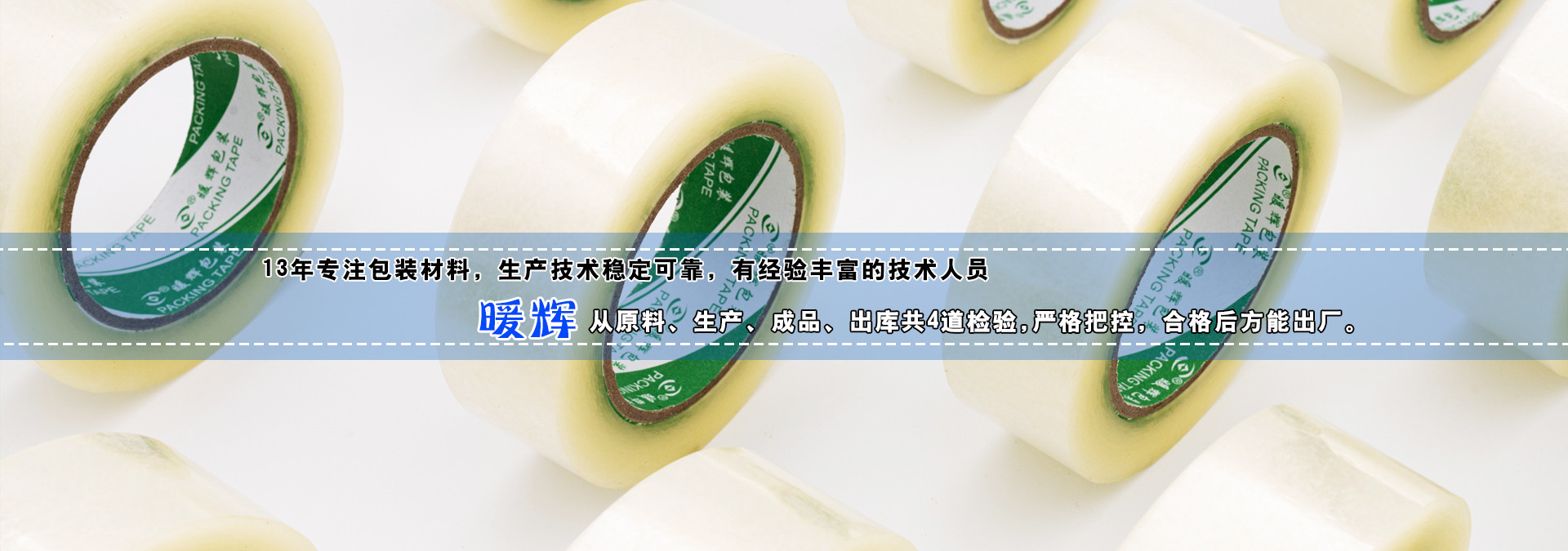 [filed:companyname]